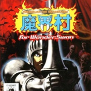 Ghosts 'N Goblins for Wonderswan