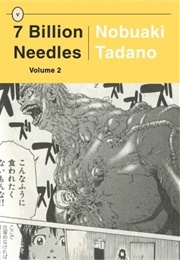 7 Billion Needles, Vol. 2 (Nobuaki Tadano)