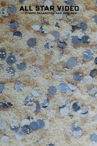 All Star Video (1985)