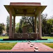 Birla House, Gandhi Smriti