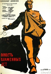 The Story of the Flaming Years (1961)