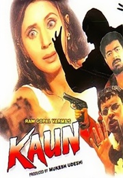 Kaun? (1999)