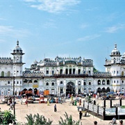 Janakpur