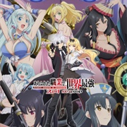 Arifureta Shokugyou De Sekai Saikyou 2nd Season