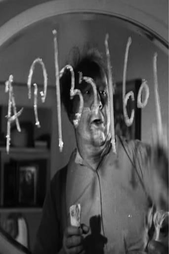 What's in a Number (1948)