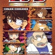 OVA 07: "A Written Challenge From Agasa! Agasa vs. Conan & the Detective Boys"