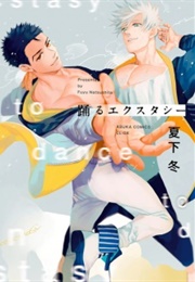 Odoru Ecstasy (Natsushuta, Fuyu)