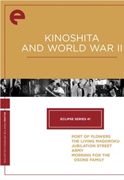 Eclipse Series 41: Kinoshita and World War II (1943)