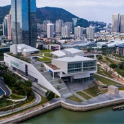 Design Society, Shenzhen