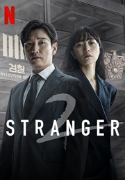 Stranger (2017)