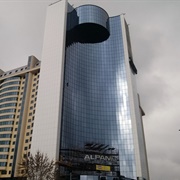 Mellain Center, Tuzla