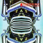 Ammonia Avenue (The Alan Parsons Project, 1984)