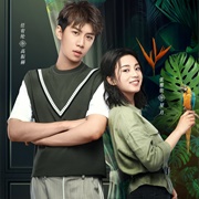 Mr. Fox and Miss Rose