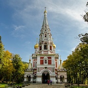 Shipka Memorial Church