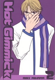 Hot  Gimmick 2 (Miki Aihara)