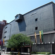 National Bunraku Theatre, Osaka