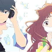 Words Bubble Up Like Soda Pop