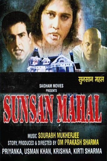 Sunsan Mahal (2004)
