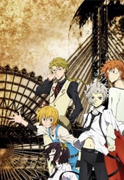 Bungou Stray Dogs (2016)