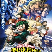 My Hero Academia: The Movie