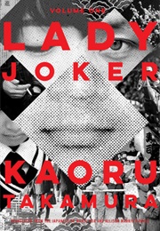 Lady Joker (Kaoru Takamura)