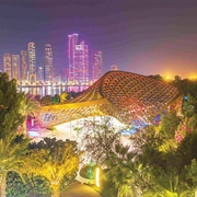 Al Noor Island