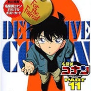 Season 11- Episodes 304-315