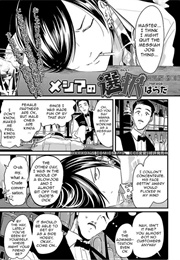 Messiah No Sentaku (Harada)