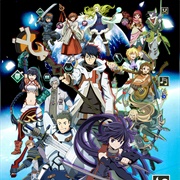 Log Horizon