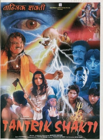 Tantrik Shakti (2003)