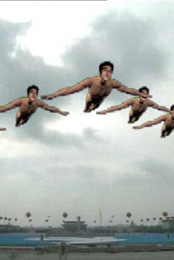 Jerks Don't Say 'Fuck' (2000)