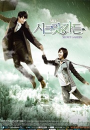 Secret Garden (2010)