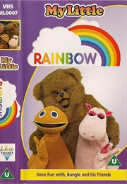 My Little Rainbow: The Wall/Children's Favourites (1996)