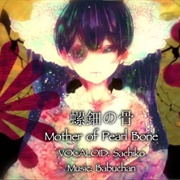 Mother-Of-Pearl Bones