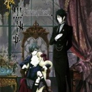 Black Butler S1