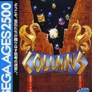 Sega Ages 2500 Series Vol. 7: Columns