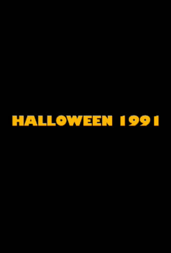 Halloween Party (1991)
