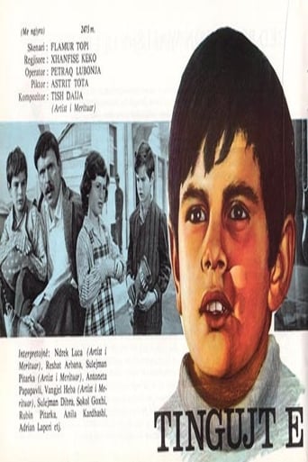 Sounds of War (1976)