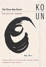 The Three Way Tavern (Ko Un)
