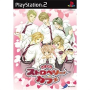 Kimagure Strawberry Cafe