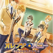 Orange Honey: Boku Wa Kimi Ni Koishiteru