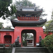 Sofuku-Ji, Nagasaki