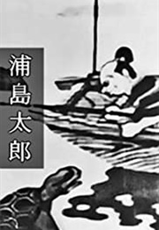 Taro Urashima (1931)