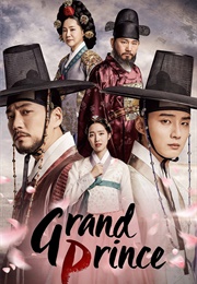 Grand Prince (2018)