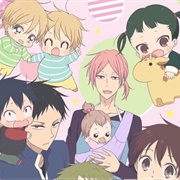 Gakuen Babysitters