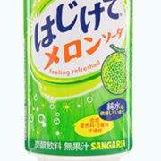 Sangaria Hajikete Melon Soda