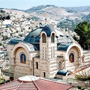 Church of St. Peter in Gallicantu