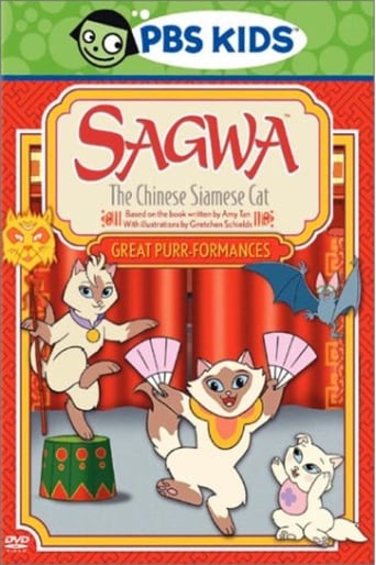 Sagwa, the Chinese Siamese Cat: Great Purr-Formances (2003)