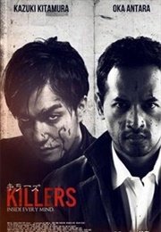 Killers (2014)