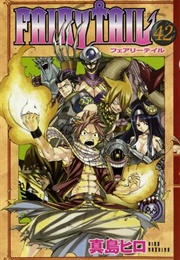 Fairy Tail Volume 42 (Hiro Mashima)